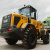 Фронтальный погрузчик HZM XC300 NEW