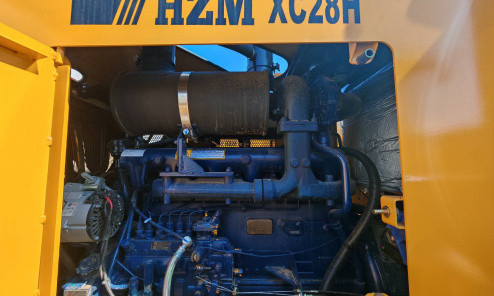 Фронтальный погрузчик HZM XC28H